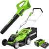 Greenworks 40V 14-Inch Cordless Lawn Mower - Axial Blower Combo Kit, 4.0Ah USB Battery (USB Hub) and Charger, CK40B410 - 1