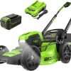Greenworks 40V 20 Brushless Push Mower, 4.0Ah Battery (Aluminum Handles + Light) - 1