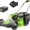 Greenworks 80V 21 Brushless Cordless Lawn Mower , 4.0Ah Battery and Rapid Charger Included - 1