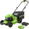 Greenworks 48V 20 Brushless Cordless (Push) Lawn Mower, 4.0Ah Batteries and Dual Port Rapid Charger Included - 1