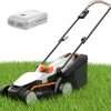 Litheli Electric Lawn Mower Cordless,Grass Cutter Machine for 1300 Sq.Ft.Lawnmower with Motor,13 in Cutting Width,8 Gallon Capacity,Cutting Height from 1 to 2.5 in - 1