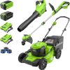Greenworks 40V 20 Cordless Push Lawn Mower Bundle with Axial Leaf Blower(500 CFM - 120 MPH), 12 String Trimmer, 5Ah + 2Ah Batteries & Chargers - 1