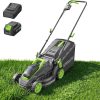 STEELITE 21V 13-Inch Brushless Electric Lawn Mower, Cordless Push Mower with 4.0Ah Battery & Charger, 5-Level Height Adjustment, Mulching-Bagging, for Small Yard - 1